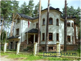 For sale house -  mansion : Rīga, Berģi